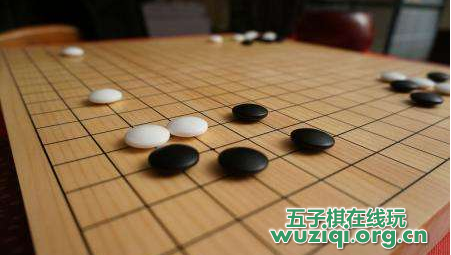 五子棋超实用小技巧，妈妈再也不用担心我被虐了