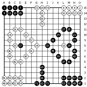 五子棋心的摆法之第1图