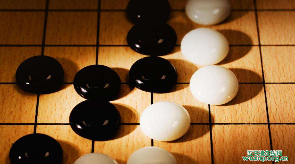 五子棋超实用小技巧，妈妈再也不用担心我被虐了